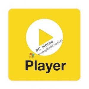 PotPlayer 1.7.7820 中文绿色纯净版-PC Home