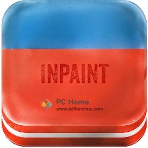 Inpaint 7.0 中文破解版-PC Home