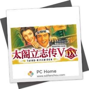 太阁立志传V DX 1.2.1 中文破解版-PC Home