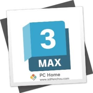 Autodesk 3ds Max 2025 中文破解版-PC Home