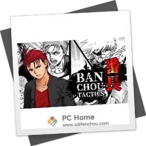 Banchou Tactics 中文破解版-PC Home