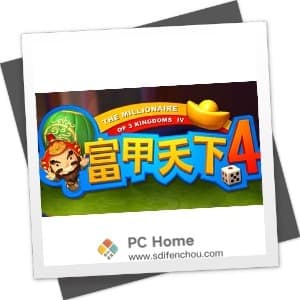 富甲天下4 Steam中文破解版-PC Home