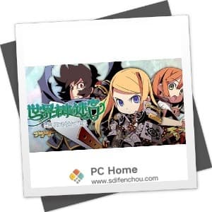 世界树的迷宫 HD REMASTER 中文破解版-PC Home