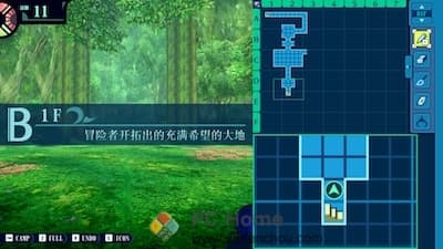世界树的迷宫 HD 游戏界面2