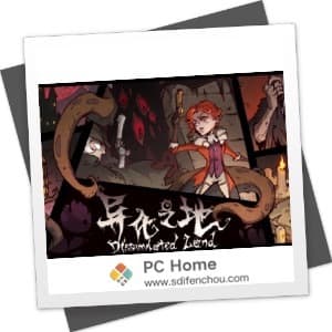 异化之地 中文破解版-PC Home