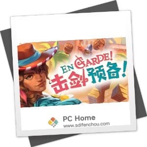 击剑预备！ 中文破解版-PC Home