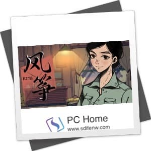 风筝 中文破解版-PC Home