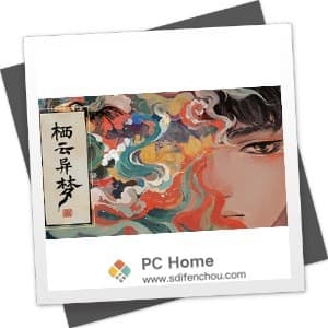 栖云异梦 中文破解版-PC Home