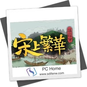 满庭芳·宋上繁华 中文破解版-PC Home