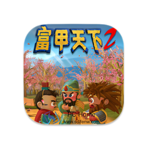 富甲天下2 Steam中文破解版-PC Home