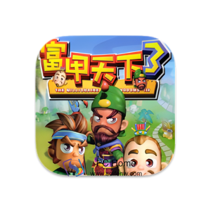 富甲天下3 Steam中文破解版-PC Home