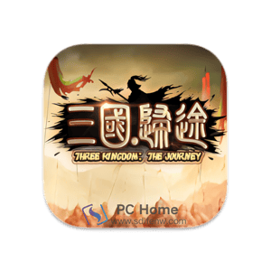 三国：归途 中文破解版-PC Home