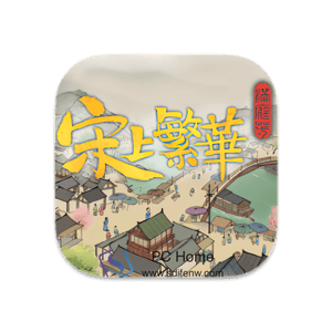 满庭芳·宋上繁华 1.0.7R 中文破解版-PC Home