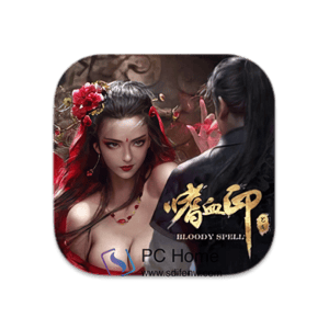 嗜血印 中文破解版-PC Home