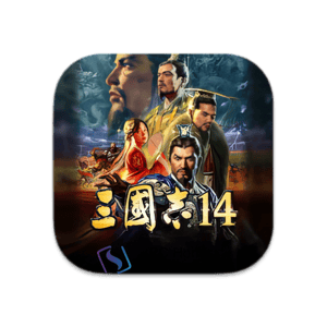 三国志 14 正式破解版-PC Home