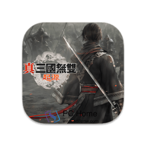 真・三国无双 起源 中文破解版-PC Home